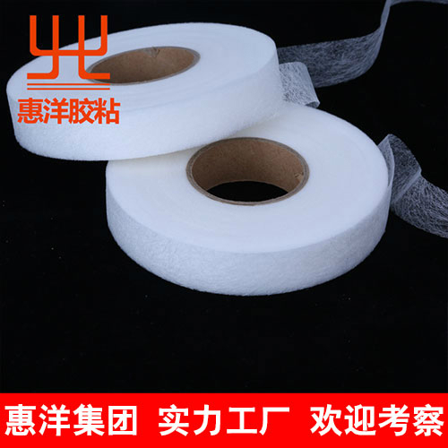 熱熔雙面膠20克重長(zhǎng)度70碼寬度1.0公分 熱熔雙面膠20克重長(zhǎng)度70碼寬度1.0公分